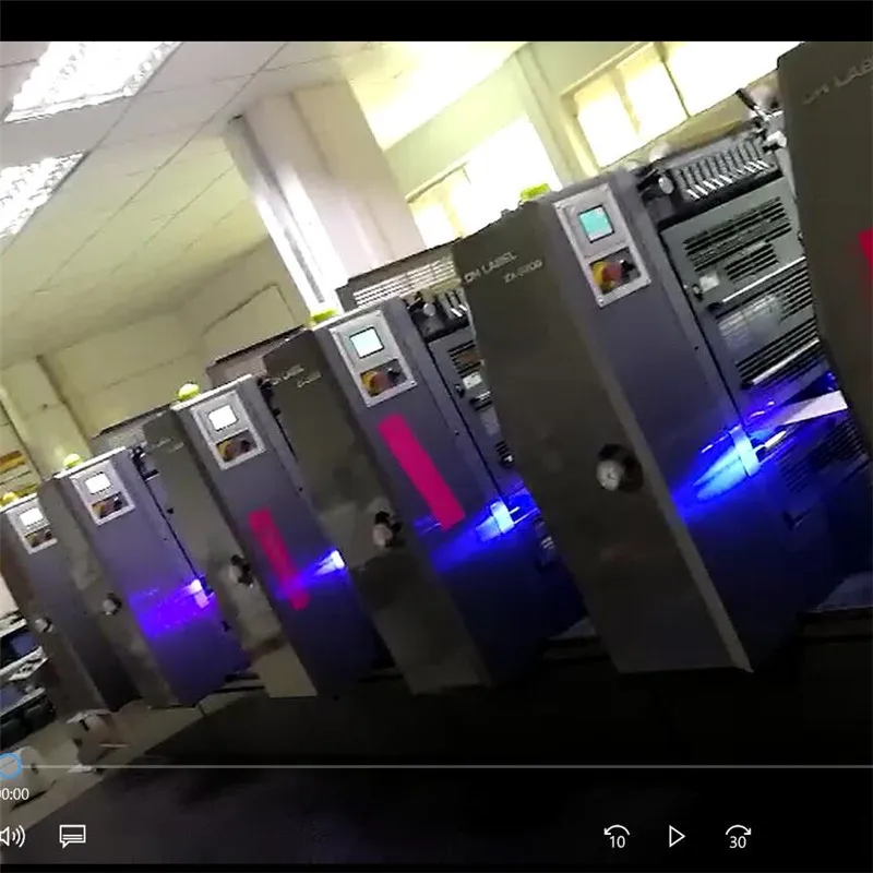 
UV Curing led light offset printing 1200 speed per hour manufacture 