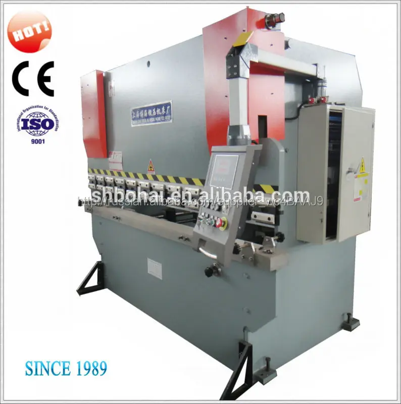 гидравлическое масло пресс листогибочный, пресс листогибочный для гибки машины