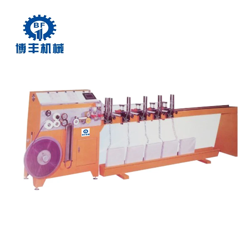 25MM Aluminum venetian blinds automatic making machine /Automatic punching and threading machine/wooden blinds  punching machine