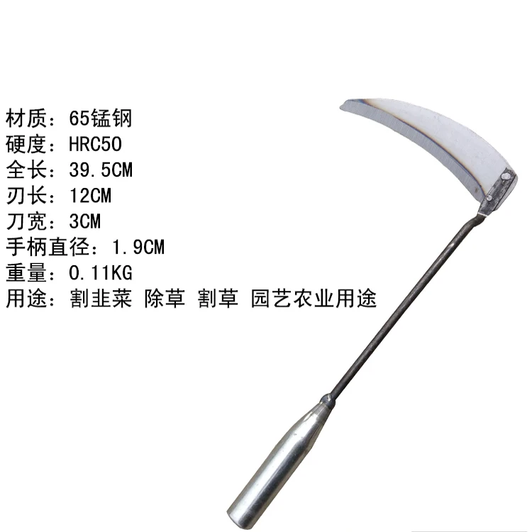 Прочные и простые в использовании серповидные садовые и обрезные инструменты