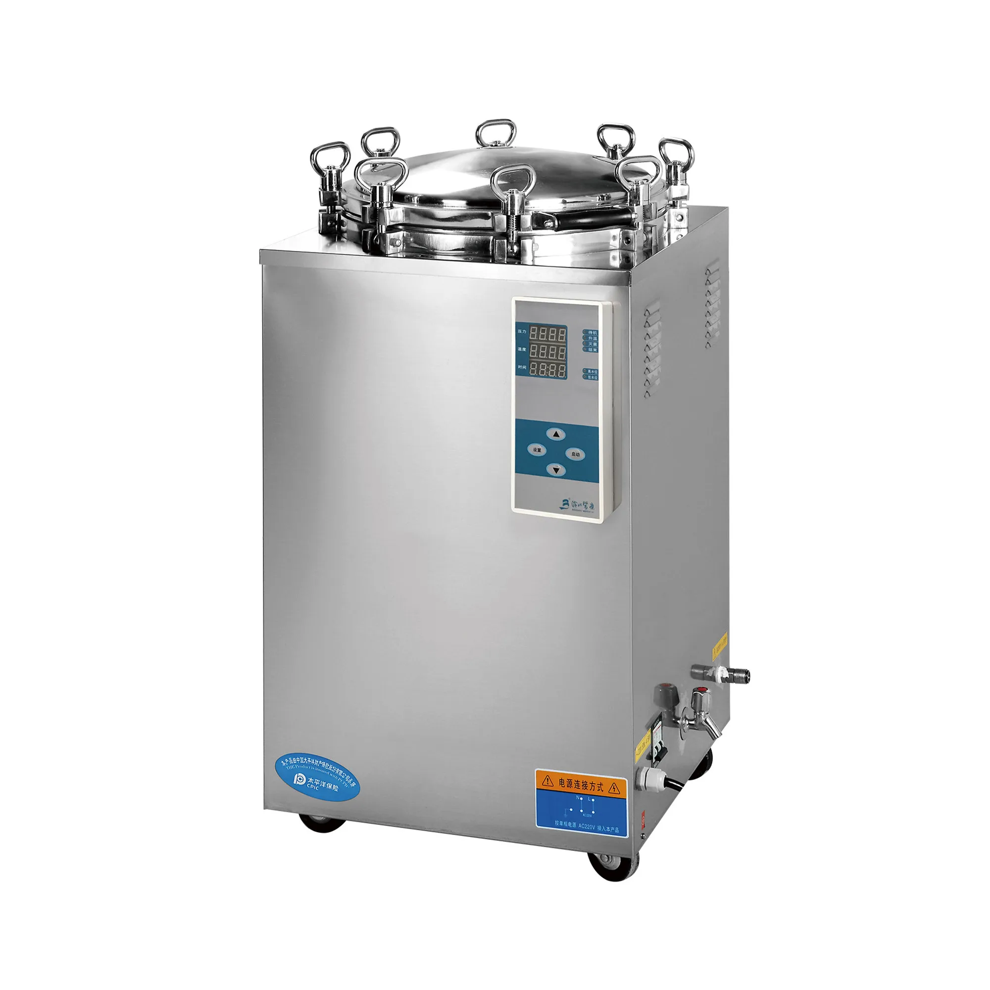 150 liter autoclave machine pressure steam sterilizer automatic type 150 liter sterilizer for medical clinic industrial