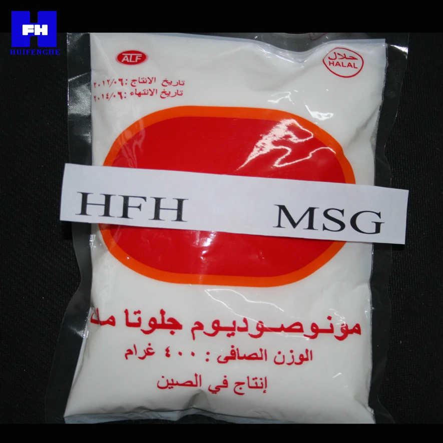 120 mesh size Monosodium glutamate MSG powder Seasoning MSG 98%-99%
