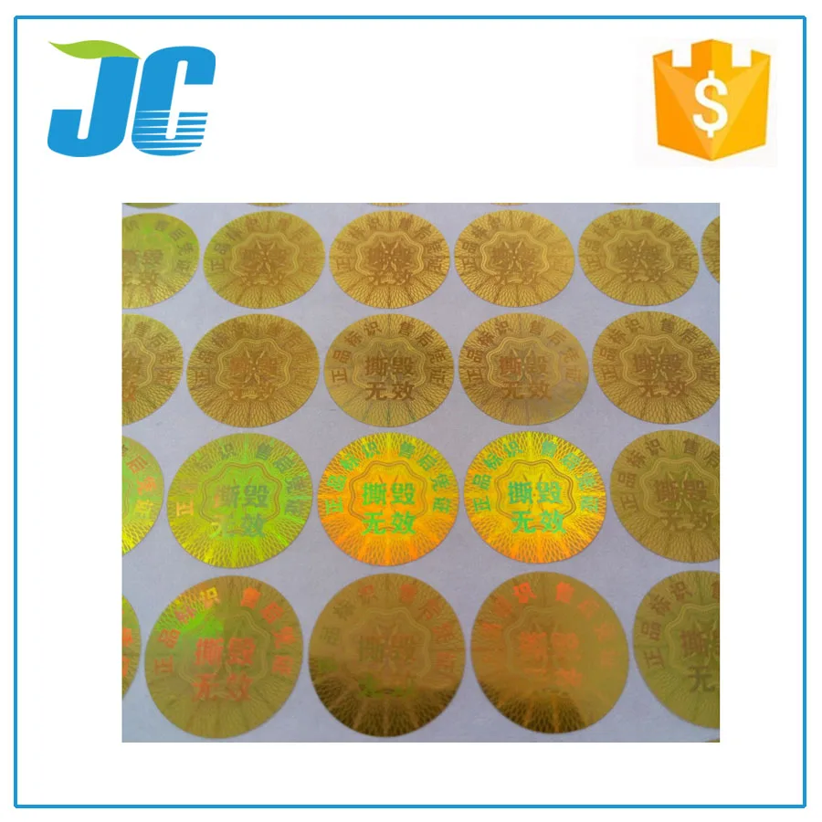 Factory custom 3D hologram sticker printer with best price