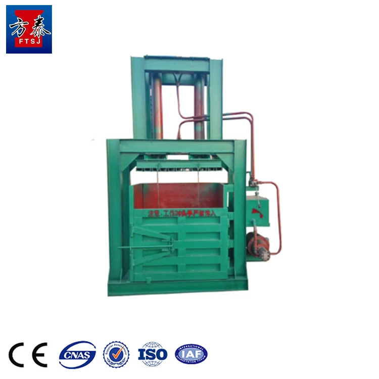2023 China supplier full-automatic press baler machine for sale