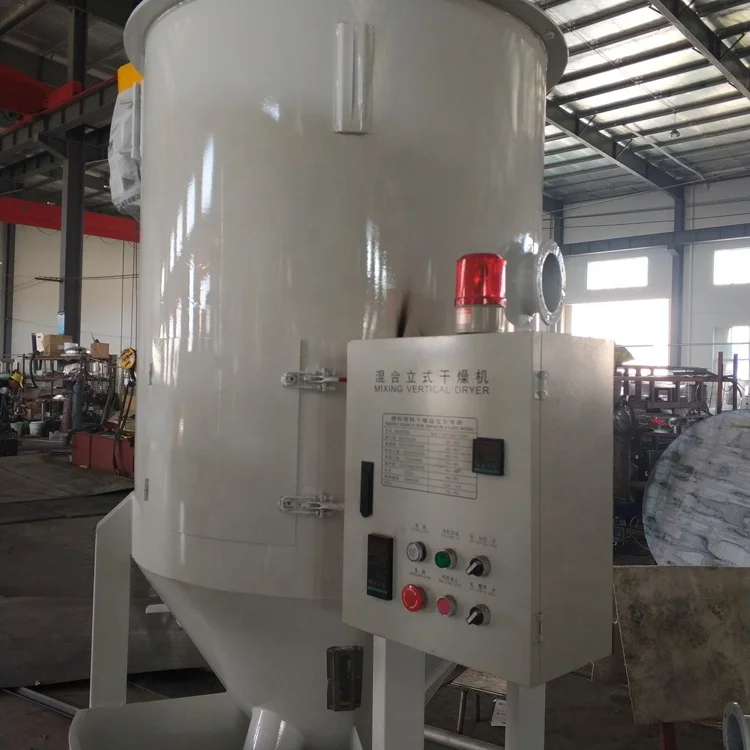 
plastic raw material hopper dryer mixing 