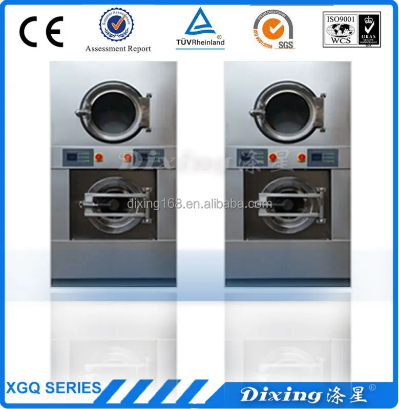 
2020 self service wash machine and dryer coin laundry washing machine coins 