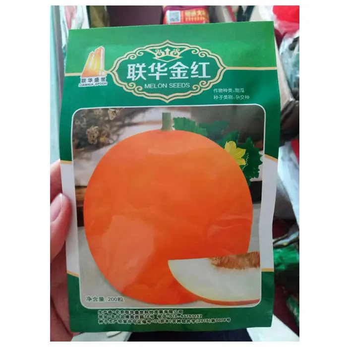 
2021 Touchhealthy supply hybrid chinese melon seeds with good package from seeds reserach 10gram/bags 