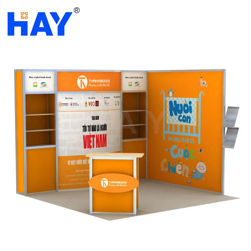 3x3 Standard Exhibition Stall