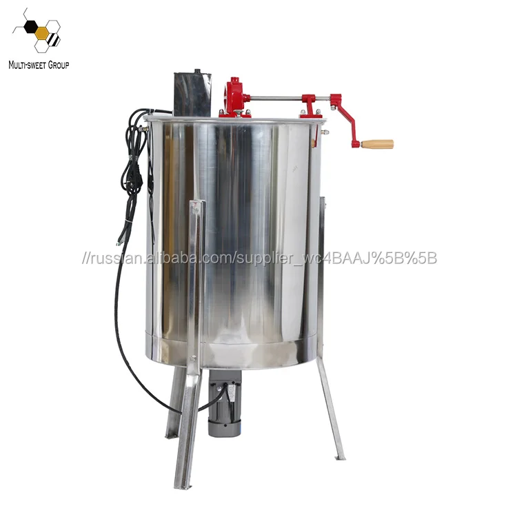 Руководство и электрические мед extractor с ручкой и двигателя