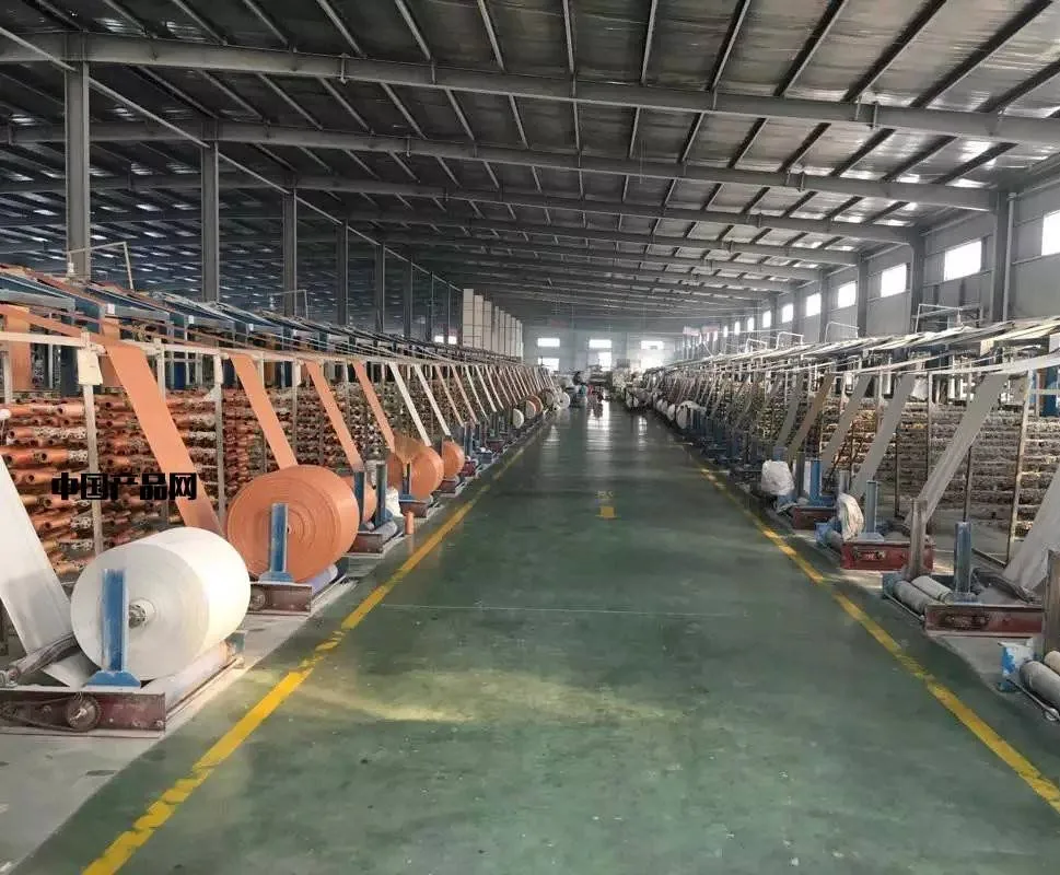 China Wholesale Weaving Polypropylene Rolls