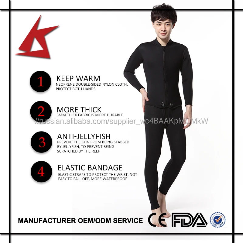 KS-13 # все черное 3 мм с длинным рукавом неопреновый гидрокостюм плавать Дайвинг костюмы