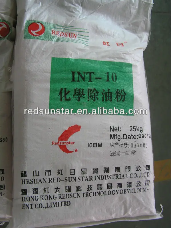 
chemical degreasing powder with room temperature for metal cleaning 