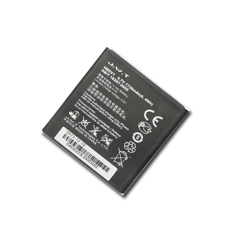 wholesale Mobile Phone gb t18287 battery for HUAWEI hb5v1