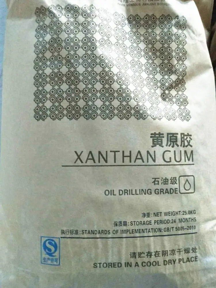 Ксантановая жвачка для нефтяного бурения в наличии по заводской цене