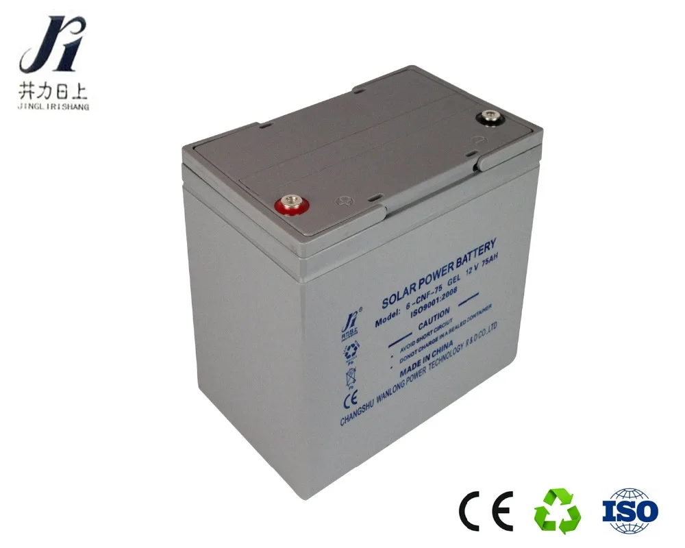 Sealed long life lead acid gel rechargeable battery 12V 75Ah SLA battery