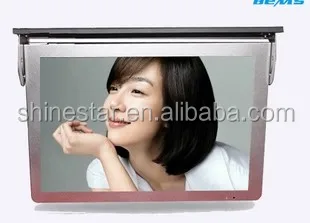 17 inch LCD advertising bus media player screen monitor TV with mounting bracket for vehicle coach metro train