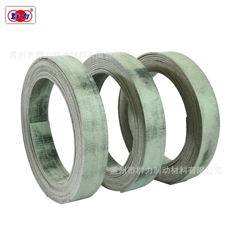 Brake Roll Lining Woven Roll Brake Lining in Rolls