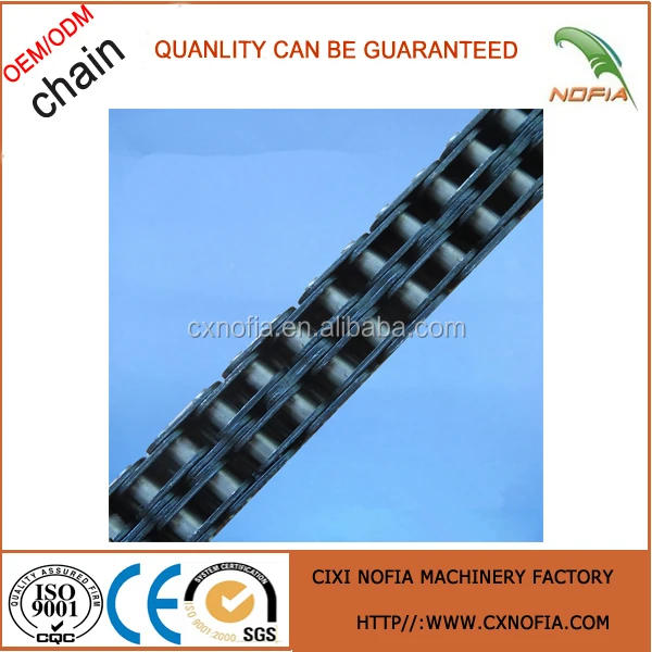 CA550 цепной конвейер из китая с поставщиком