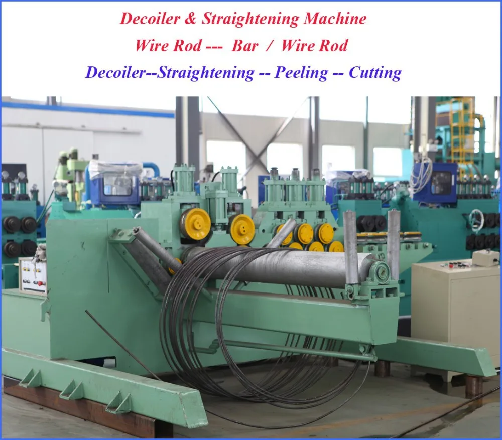steel wire rod uncoiler machine (60303598426)