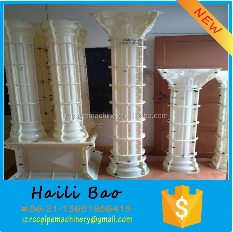 New Design Factory Price Injection Concrete Columns Mold Plastic Single White Outdoor Plastic Pillar Mould Household Product 300