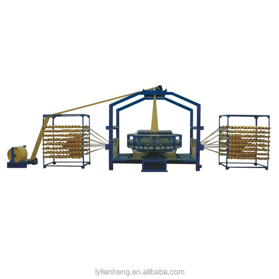 PP Woven Bag Shuttle Weaving Loom Machine