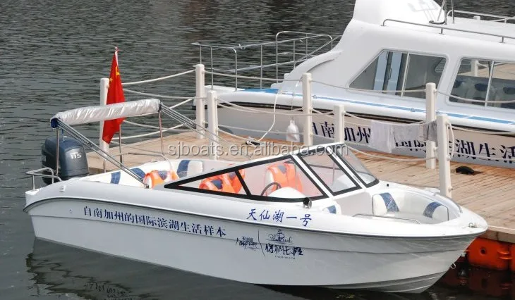 2019 New model SANJ fiberglass high Speed outboard sport boat fuel type fishing passenger boat factory
