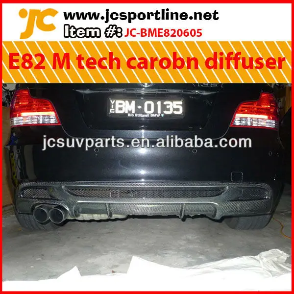 для bmw e82 м технология углеродного волокна задний диффузор бампер губы