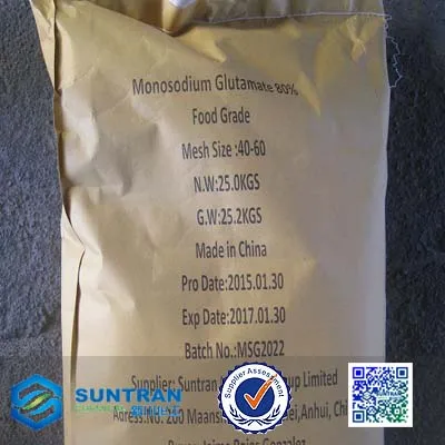 Моно глутамат натрия 99% Размер сетки 20-30 MSG размер упаковки 25 кг