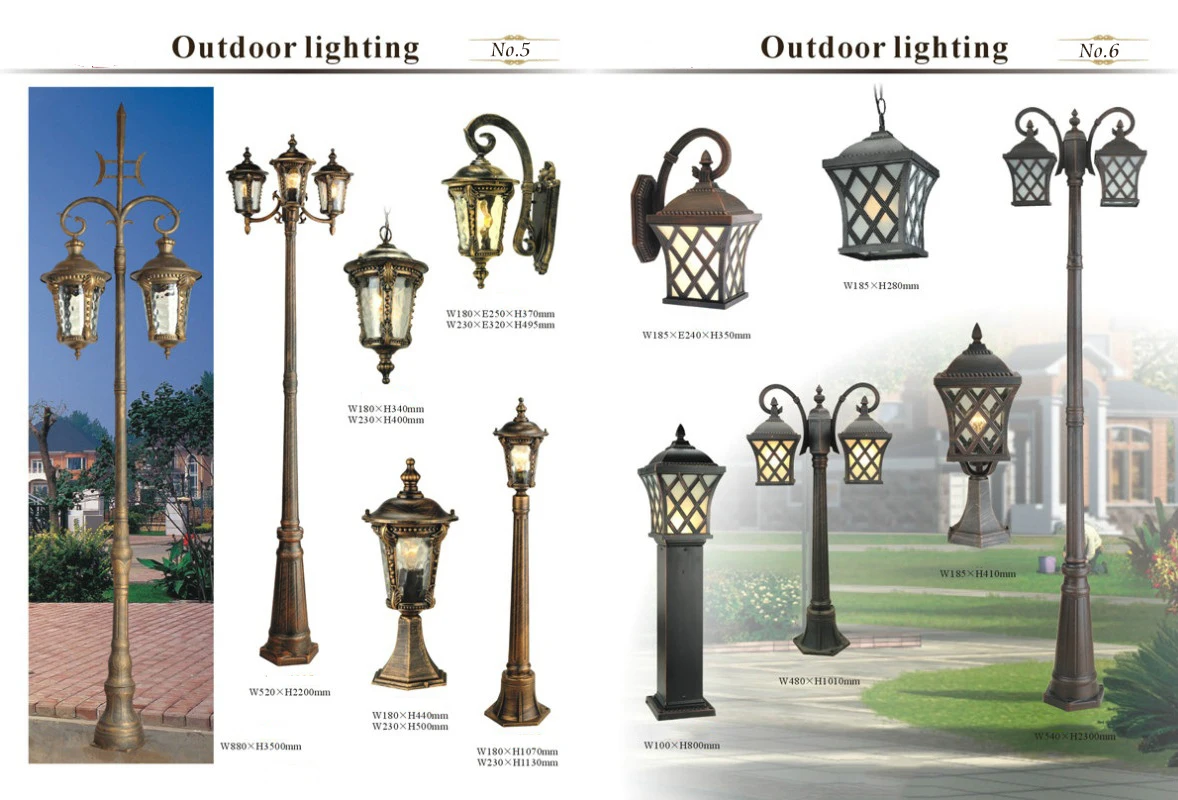 outdoor light 3.jpg