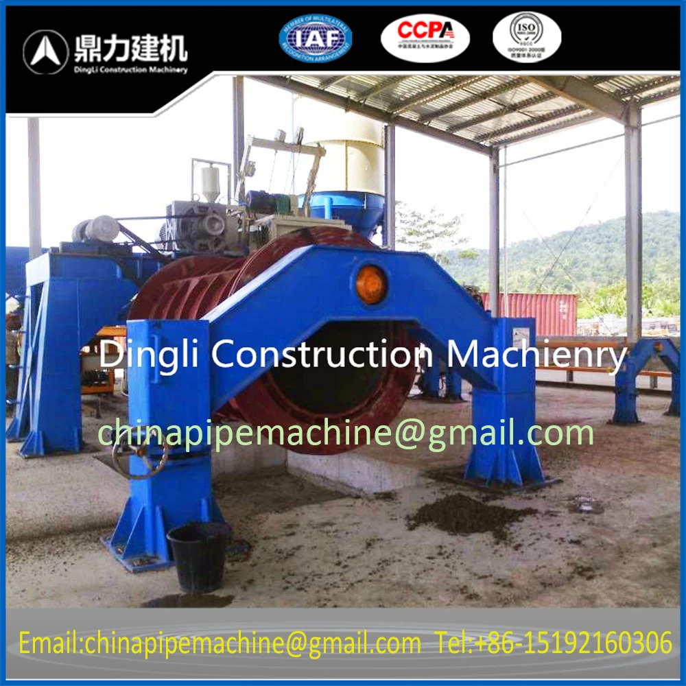 cement sewer pipe making machine