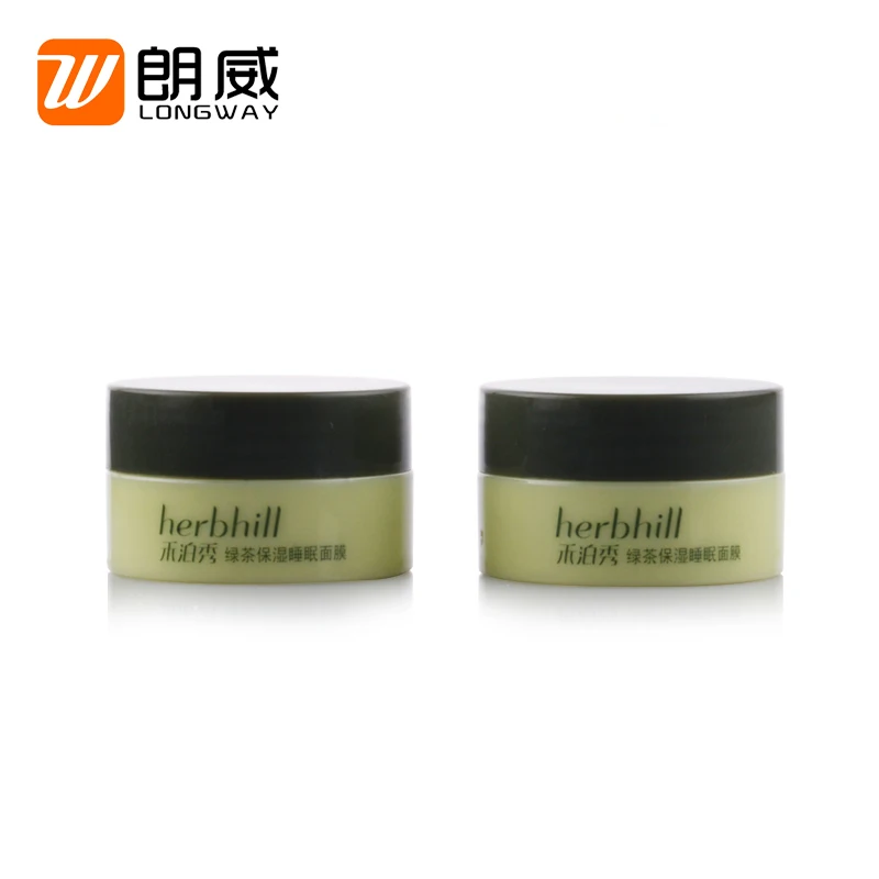 luxury round wide mouth dark green lush plastic cream jar with lid 100ml 100g for cosmetic lip balm container