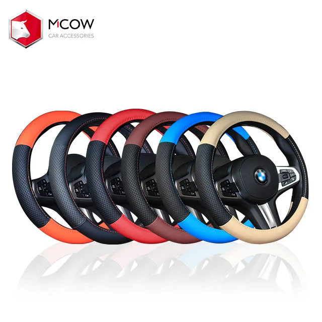 
 13-17 дюймов красочный и универсальный автомобильный чехол на руль  