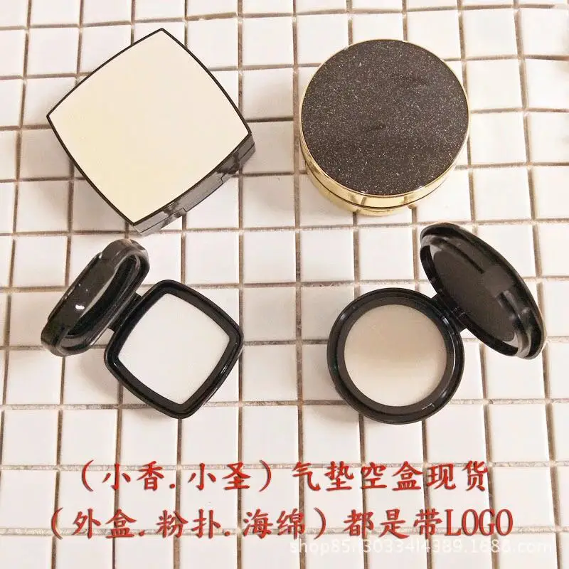 
OEM Luxury square empty pressed bb air cushion cosmetic compact powder case 
