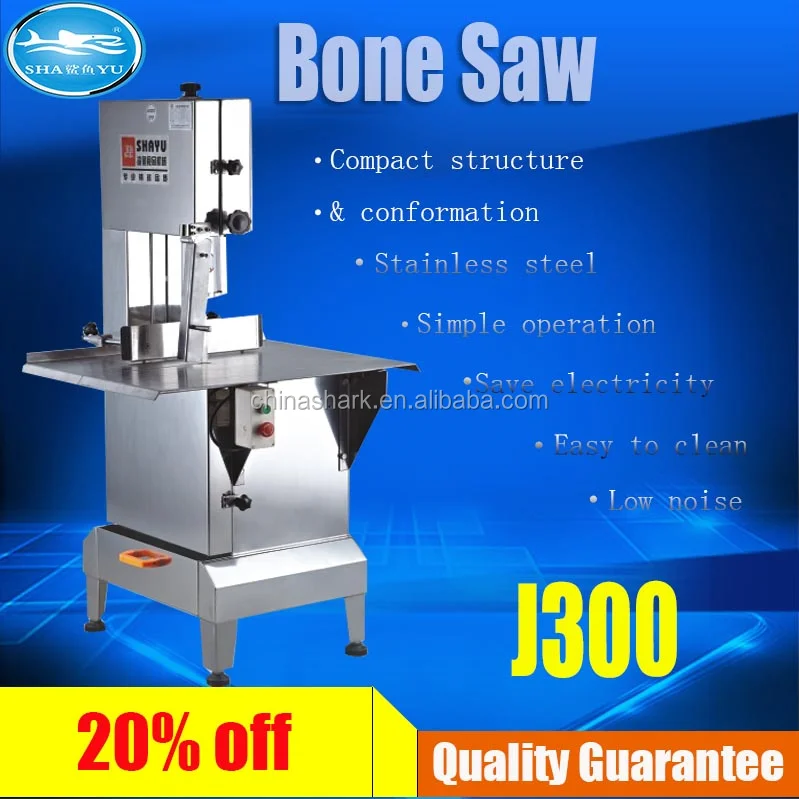 shark brand meat bone cutting saw machine