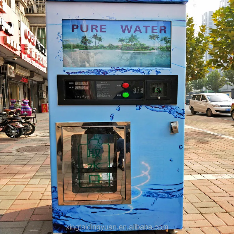 Very popular alkaline water vending machine IC card coin paper money to get pure drinking water in 24hr