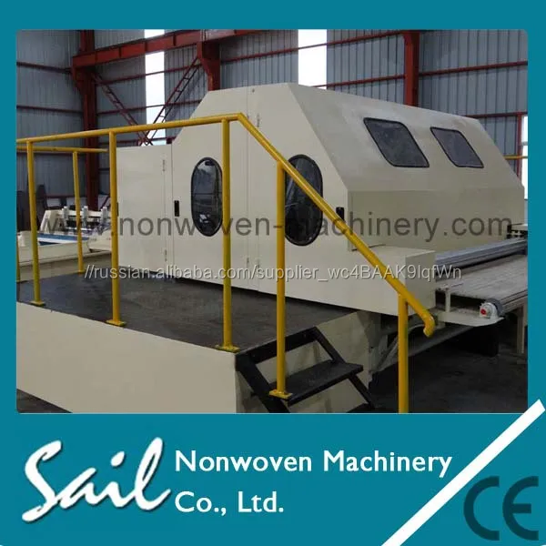 Чесальное оборудование для шерсти из Китая