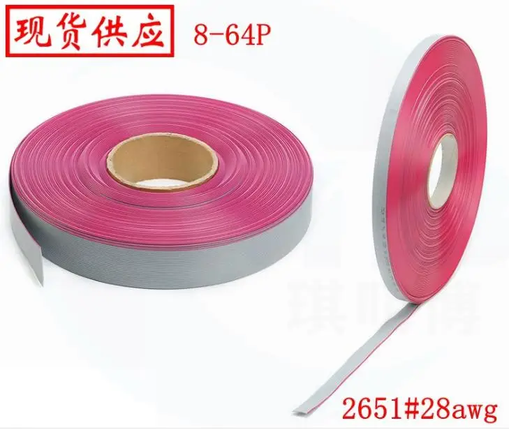 Data transmission  1.0mm 1.27mm 2.54mm Flat Ribbon Cable