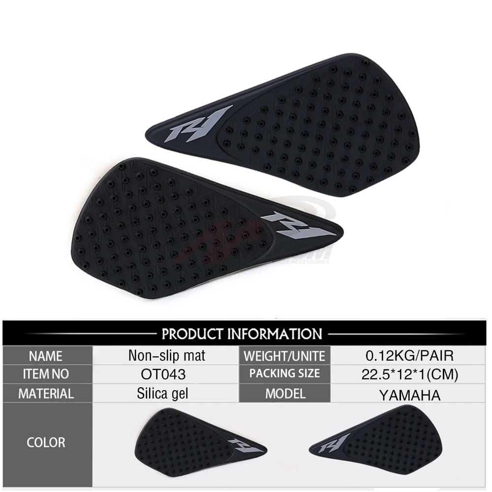 
Motorcycle Anti Slip Pad Side Side Adjustable Tank For Yamaha YZF R1 2004 2005 2006 