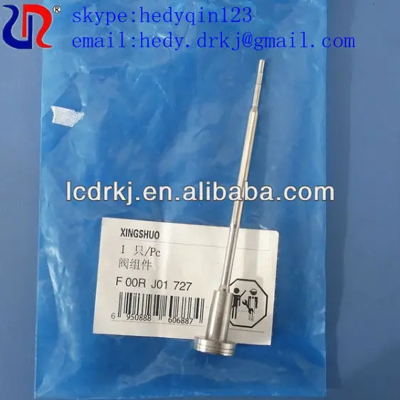 клапан управления bosch foorj01941 для инёектора 0445120070