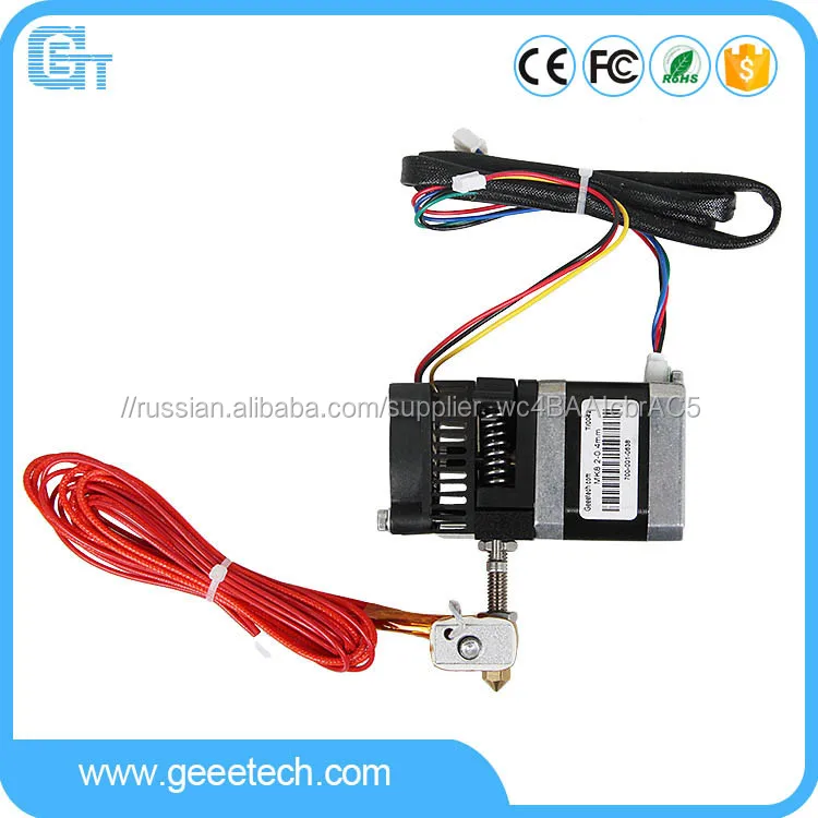 Geeetech Апгрейдированный экструдер MK8 для 3D-принтера Нити ABS/PLA