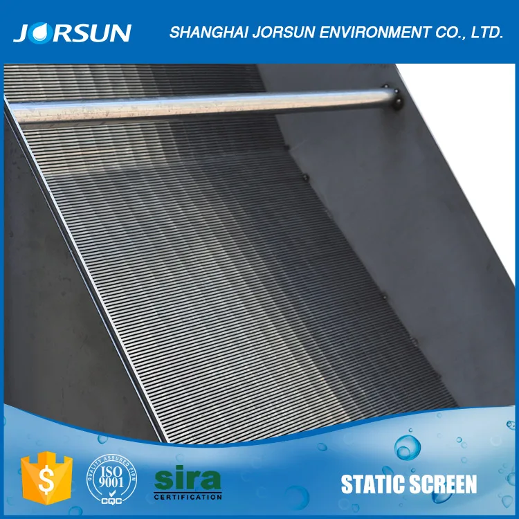 Статический сито для пищевой промышленности очистки сточных вод завод