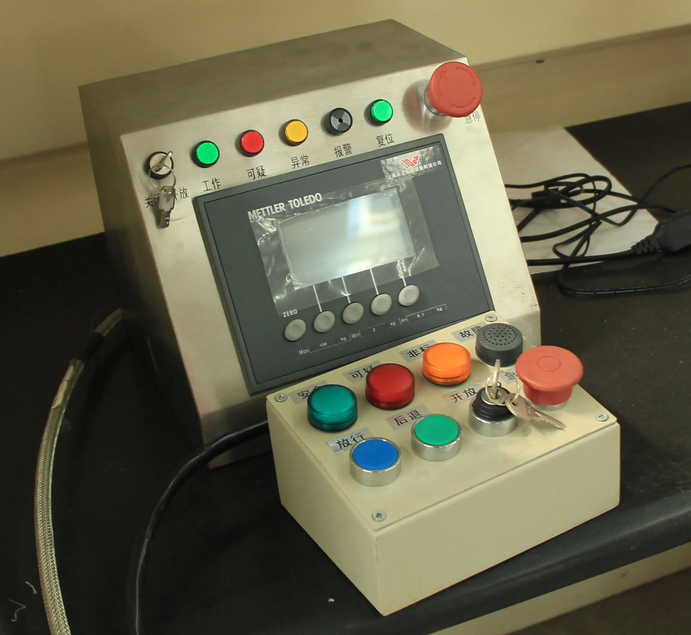 150kg airport counter baggage luggage check-in weigher