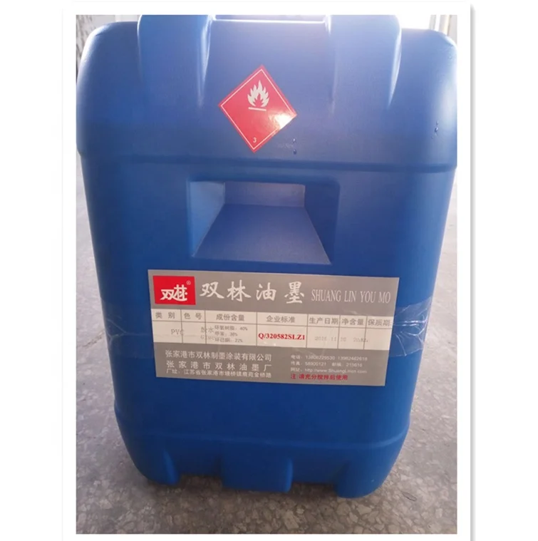 High strength glue&polypropylene glue