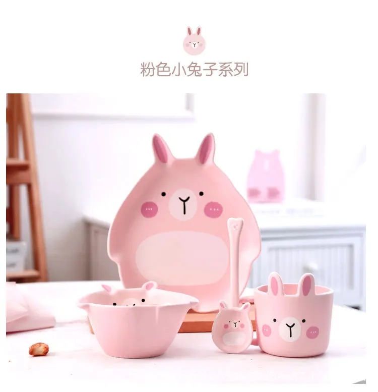 Керамическая обеденная тарелка с изображением розового кролика