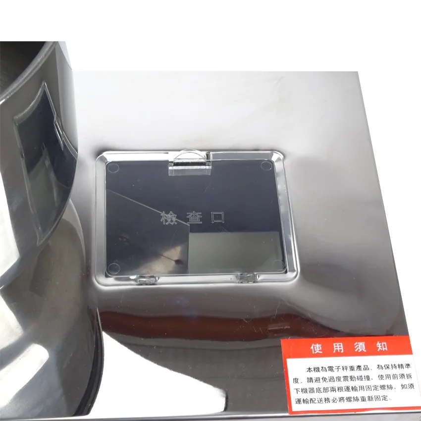 Guangzhou Factory 1-25 g Automatic Particle Weighing And Bag Packing Machine For Small Tea, Food, Powder, Seeds, Fruit, Grain