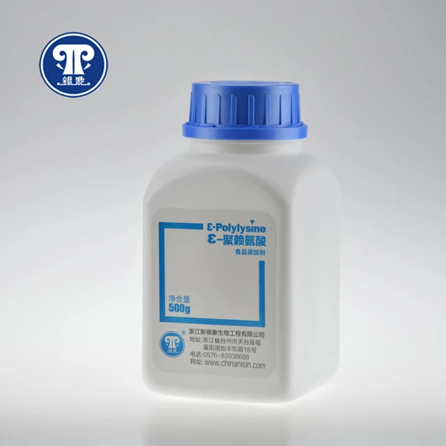 Natural epsilon polylysine cheese preservative in yoghurt
