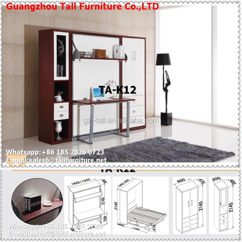 Современный мерфи стены кровать кровать с книжный шкаф