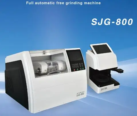 Китайский новый Quality2D полностью Patternless объектив обрезки SJG-800A кромкозагибочная