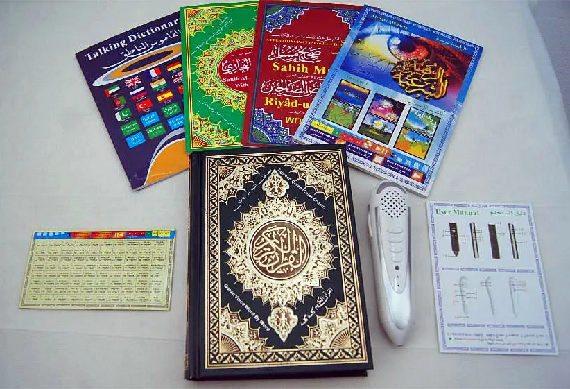 digital quran pen 28 translations magic quran pen with books quran reader pen malaysia