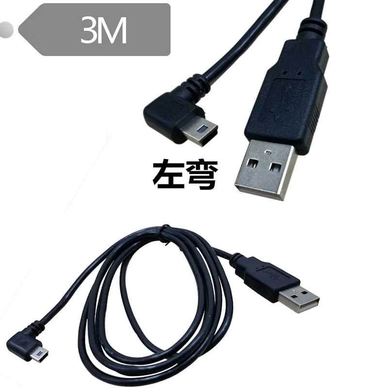 MINI USB  5Pin  5P  camera cable Left  angle Male to USB 2.0 A male plug Cable 3m